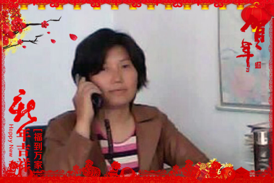 ������������Ƽ����޹�˾