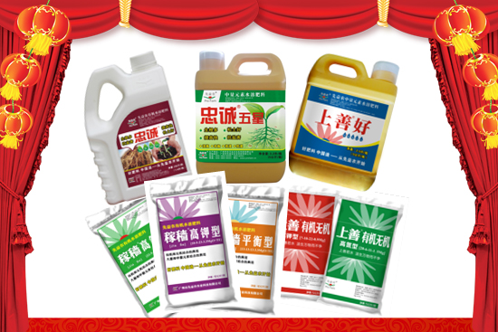 廣州市先益農(nóng)農(nóng)業(yè)科技有限公司2