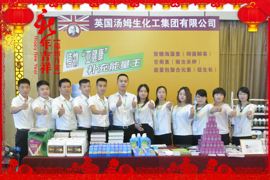 Ӣ����ķ���������F���޹�˾