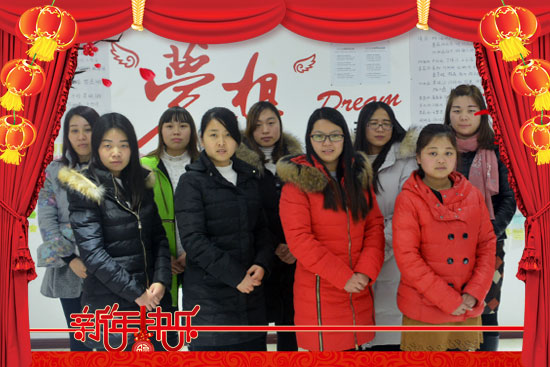 ���������Z�r(n��ng)�I(y��)�Ƽ����F���޹�˾