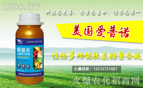 ���������Z�r(n��ng)�I(y��)�Ƽ����F���޹�˾