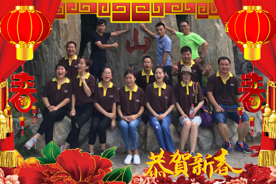 ����ؐʩ���F���޹�˾3