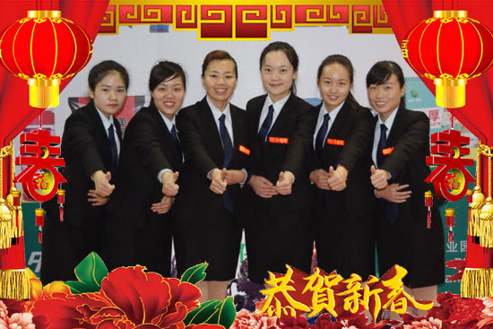 挪威藍(lán)望國(guó)際集團(tuán)(中國(guó))有限公司