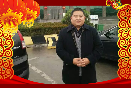 濟南瑞生生物工程有限公司2