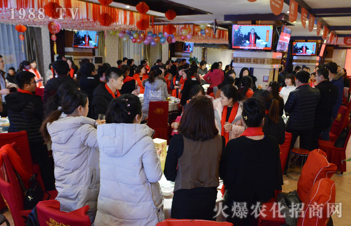 相伴四年,與火爆一起成長(zhǎng)