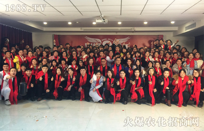 相伴四年,與火爆一起成長(zhǎng)