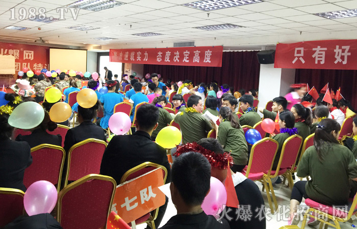 2016,因?yàn)槟,你們,我的世界才如此豐富多彩!