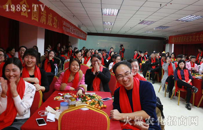 遇見火爆——美麗的意外