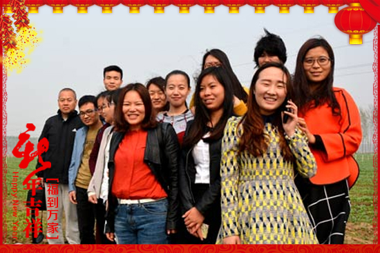 ���M�Tˮ�ܷ�2