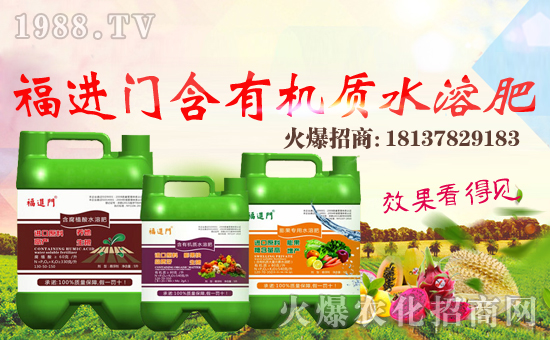 ���M�Tˮ�ܷ�1