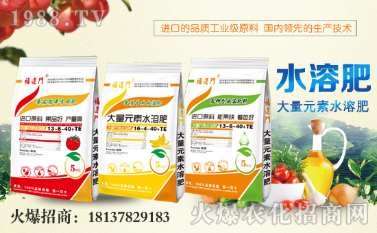 ���M�Tˮ�ܷ�