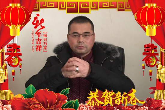 河南諾鑫農業(yè)科技有限公司