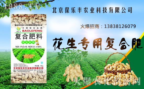 ���������S�r(n��ng)�I(y��)�Ƽ����޹�˾