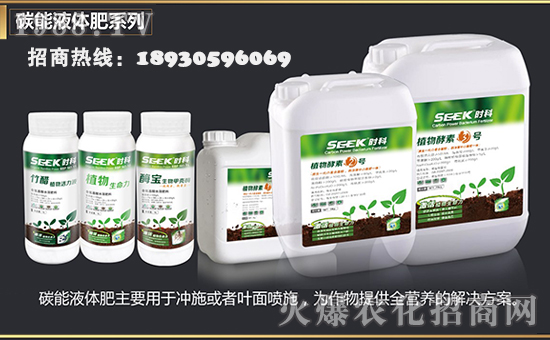 時科生物科技(上海)有限公司2