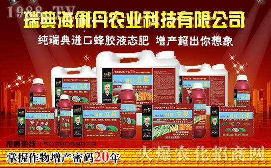 ��亣�����r(n��ng)�I(y��)�Ƽ����޹�˾1