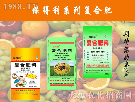 QQ�DƬ20170111151252�����׻��ʡ���ף����´��옷�����w�������H���Ҹ����f�����⣡