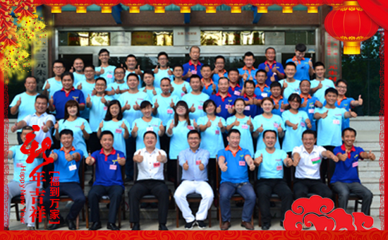 ���_(t��i)��Ƚ��(gu��)�H�Q(m��o)�����޹�˾2