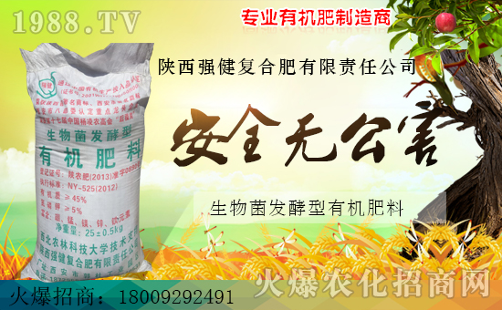 �����(qi��ng)����(f��)�Ϸ�����؟(z��)�ι�˾