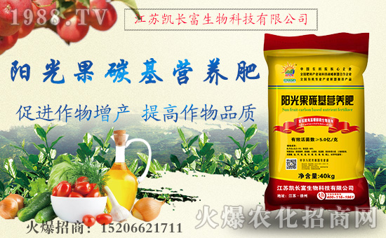 ���K�P�L(zh��ng)������Ƽ����޹�˾