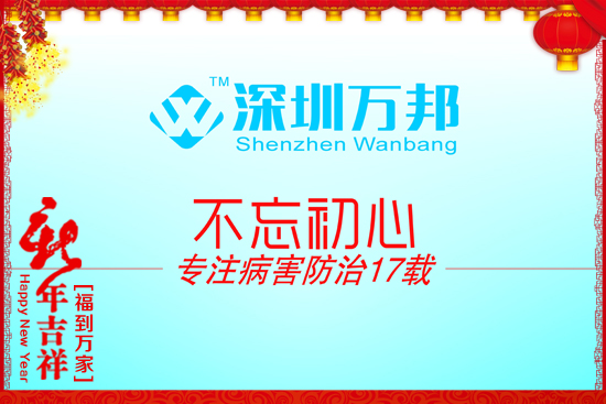 �������f������o�V��͑���������ף����u��󼪣����\(y��n)�B�B��