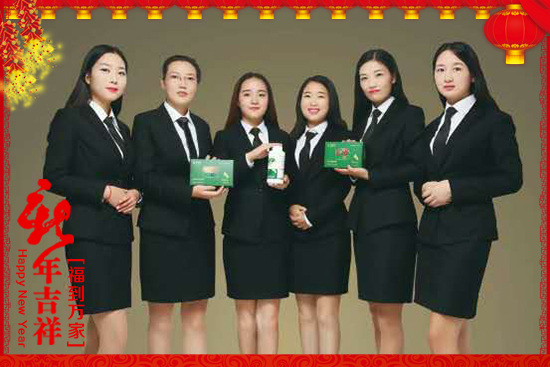 ������٤Ī�������ȫ�������������