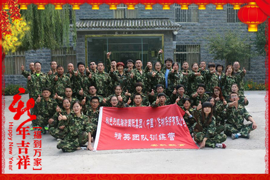 ���P��˹���F(tu��n)��ף��������d�����H�Қg��(l��)��