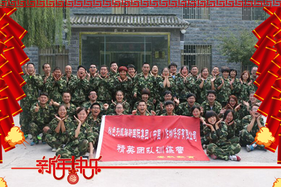 ���P��˹���F(tu��n)��ף��������d�����H�Қg��(l��)��