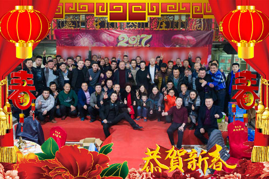 ��ɫ�к������Ї������W(xu��)���F(tu��n)���޹�˾