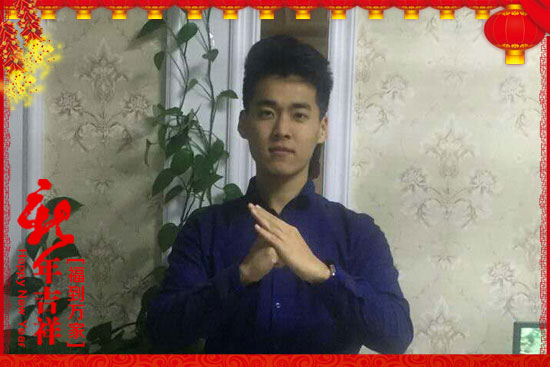 ��ɫ�к������Ї������W(xu��)���F(tu��n)���޹�˾