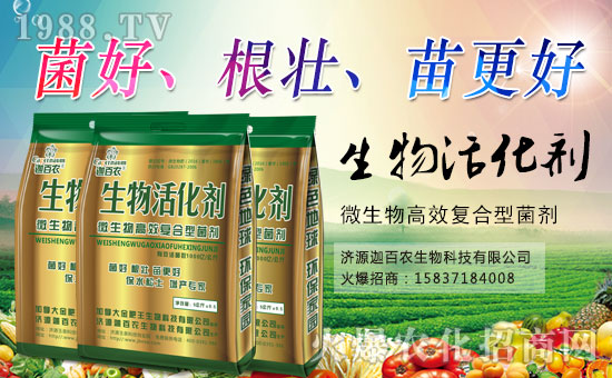 ��Դ�Ȱ��r(n��ng)����Ƽ����޹�˾