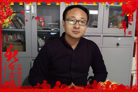 �ӱ����r(n��ng)�I(y��)�Ƽ����޹�˾