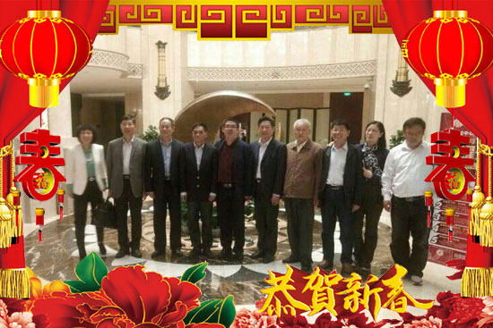 ɽ���V��ͨ�Ƽ��ɷ����޹�˾