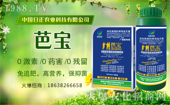 �������r(n��ng)�ơ�Ը���_���^���꣬ؔ(c��i)Դ�L�L����