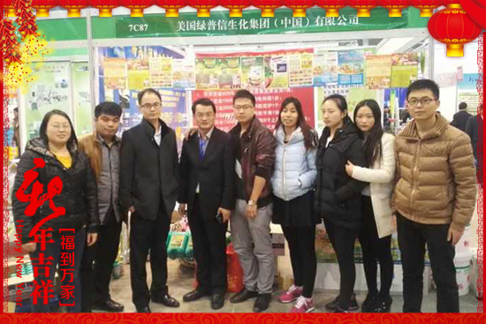 �������G���š�ף���Ͽ͑�����(ji��)�옷���H���Ҹ���