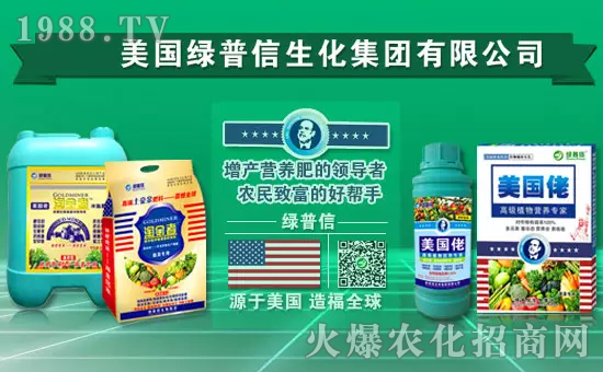 �������G���š�ף���Ͽ͑�����(ji��)�옷���H���Ҹ���