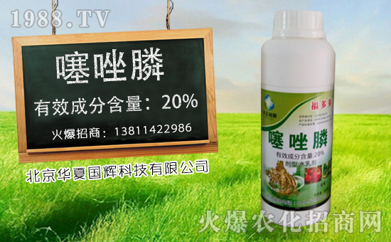 ���A�ć�(gu��)�x���o��Ұ�������ף��һ���L(f��ng)���ؔ(c��i)Դ�V�M(j��n)��