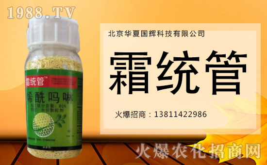 ���A�ć�(gu��)�x���o��Ұ�������ף��һ���L(f��ng)���ؔ(c��i)Դ�V�M(j��n)��