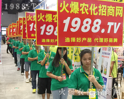     2017��15���ό��r(n��ng)�Y����1988.TV��(zh��n)ʿ�^��ǰ�M��