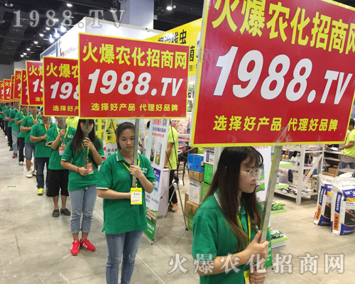     1988.TV�e�O����2017�Ϸ��r(n��ng)�Y���[��