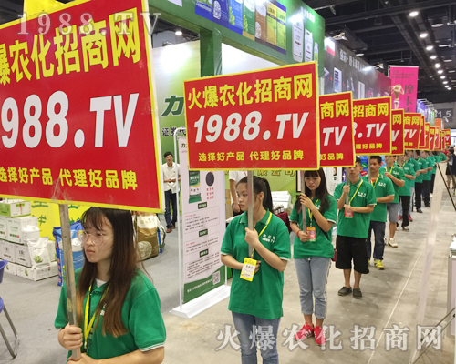     ��(hu��)��(ch��ng)���(zh��n)��(ch��ng)���Q�پ���2017�ό��r(n��ng)�Y��(hu��)���r(n��ng)���W(w��ng)ȫ�����ƏV��