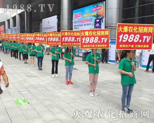     2017���ϻ��r(n��ng)�����̾W(w��ng)���[�����𱬻��r(n��ng)�����̾W(w��ng)�W(w��ng)�P�����w��