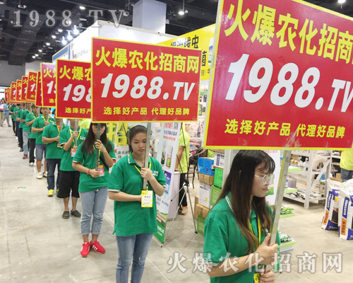     2017�V���r(n��ng)�Y���[�������r(n��ng)�����̾W(w��ng)�L(f��ng)��ȫ����