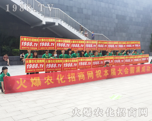     2017�ό��r(n��ng)�Y�������r(n��ng)�����̾W(w��ng)��(sh��)�����������h(yu��n)�P(y��ng)