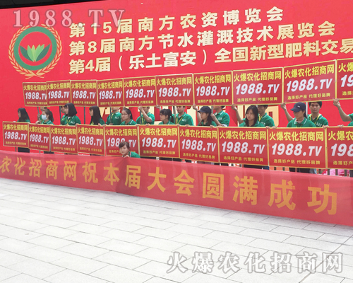     2017�ό��r(n��ng)�Y�������r(n��ng)�����̾W(w��ng)�ل�(chu��ng)�x��