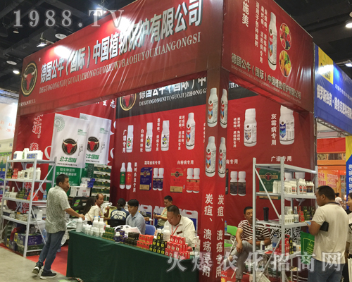 �������𱬳�ϯ2017�Ϸ��r(n��ng)�Y���[��(hu��)