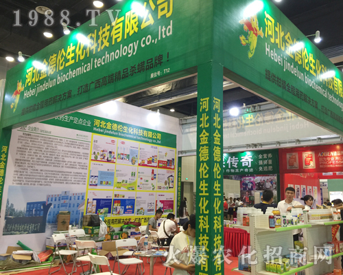 ����𱬳�ϯ2017�Ϸ��r(n��ng)�Y���[��