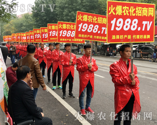 1988.TV�����`��2017ɽ�|ֲ�����ו�(hu��)��