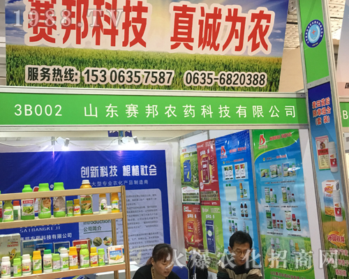 ��23��ɽ�|ֲ������ɽ�|ِ���r(n��ng)ˎ��������