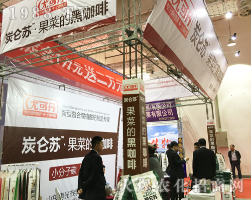 ̿���K��2017��ɽ�|ֲ��������ʮ��