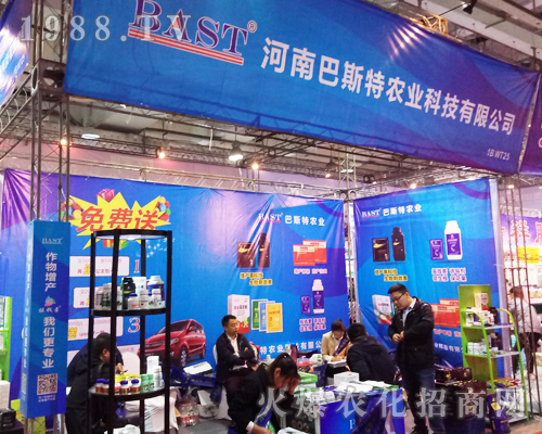 ���ϰ�˹���r(n��ng)�I(y��)��2017ɽ�|ֲ���p��������ʮ��